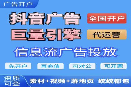 成功案例：专业SEM托管服务助力企业抢占行业制高点