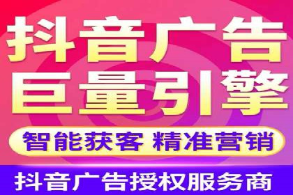 竞价推广开户实战案例解析