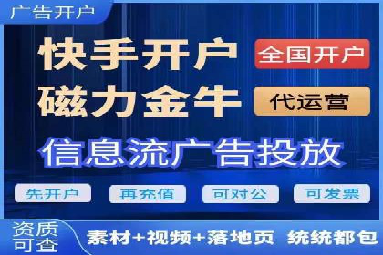 百度优化推广案例：如何提高网站流量